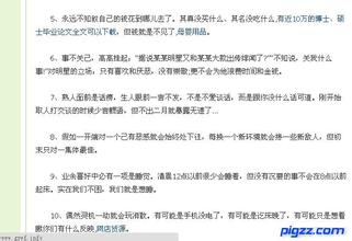 ��ͨ�˿��Ƹ�Ӧ����Ƶ�����Ӽ��߲ɷ��ຣ�ж�����й¶�¼� ���Ƶ�̧����(ͼ)...